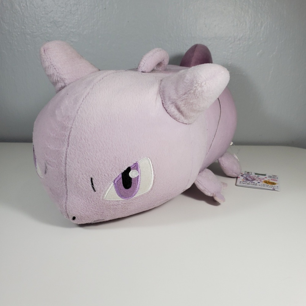 Pokemon Mewtwo Kororin Friends Plush Toy Pocket Monster Sun Moon Banpresto 2017